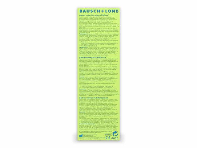 Biotrue® 360 ml + 60 ml разтвор за лещи