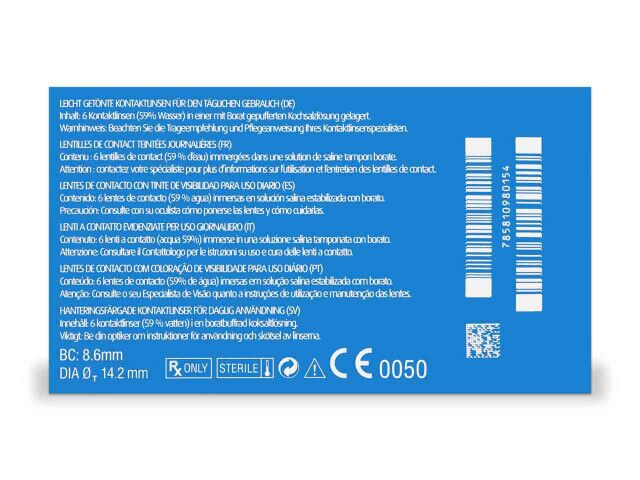 SofLens® 59 месечни контактни лещи